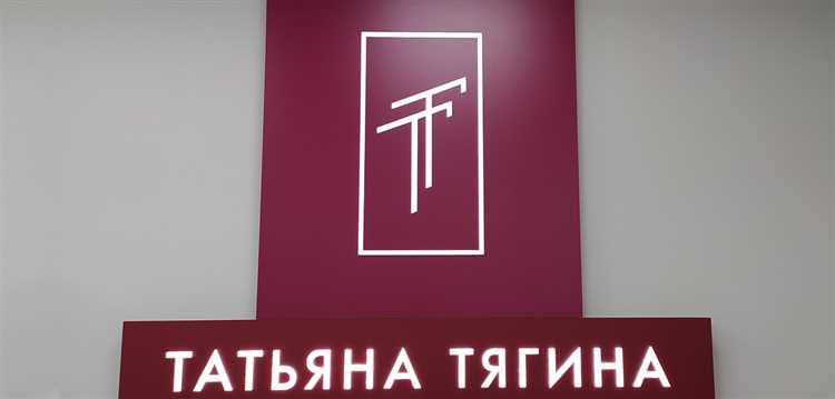 Ответственность сторон при оформлении документа основания