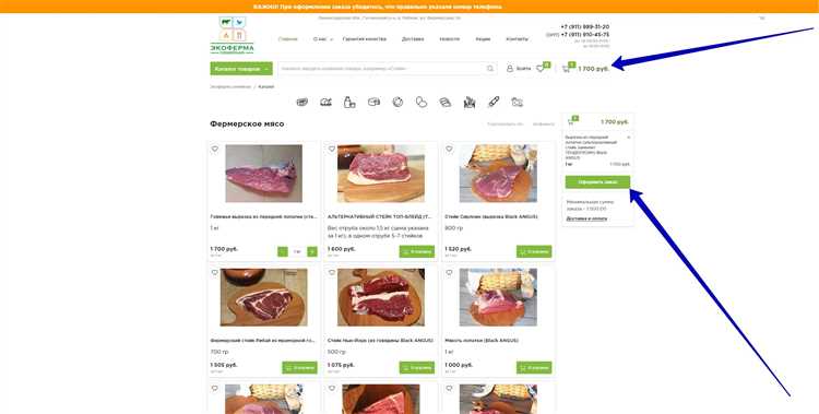 Какой документ является основанием для открытия заказа Какой документ является основанием для открытия заказа