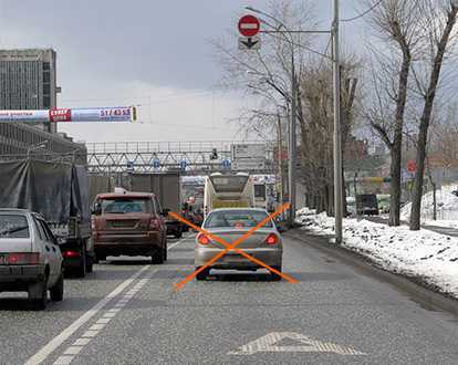 Какие размеры может иметь знак Въезд запрещен на практике