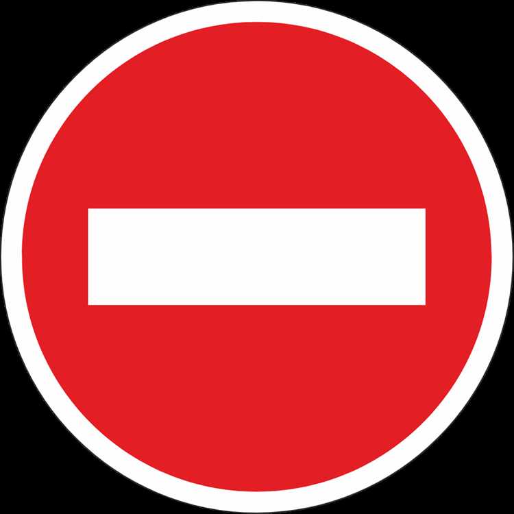 В каких местах устанавливается знак Въезд запрещен в зависимости от формы