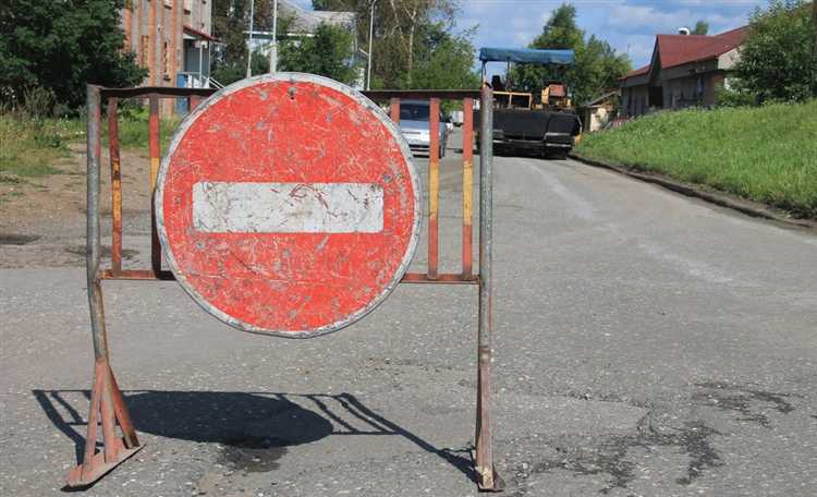 Какой формы дорожный знак въезд запрещен Какой формы дорожный знак въезд запрещен