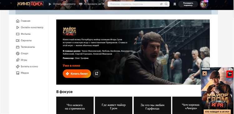 Какой информации не требуется возрастная маркировка Какой информации не требуется возрастная маркировка