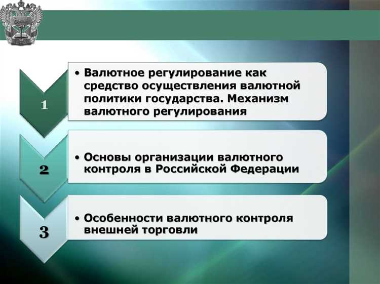 Источники данных для расчета стоимостного показателя