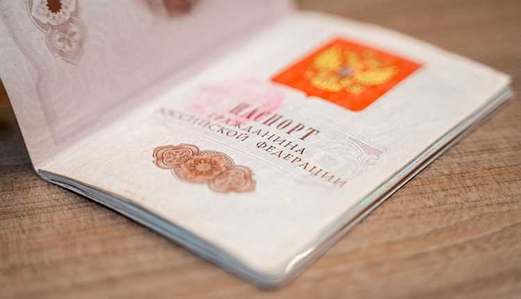 Где найти актуальный КБК для возврата госпошлины