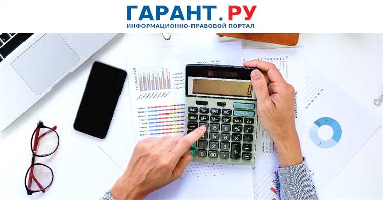 В каких случаях осуществляется возврат государственной пошлины