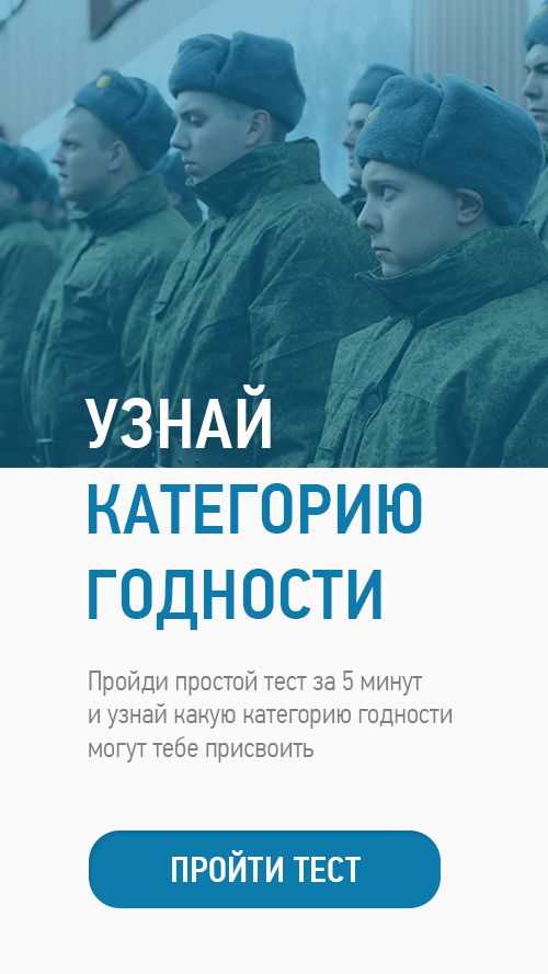 Регламентация трудовых условий для проходящих агс на объектах