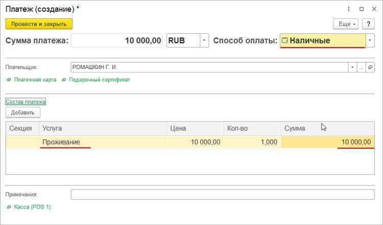 Что важно учитывать при составлении отчетности по авансам