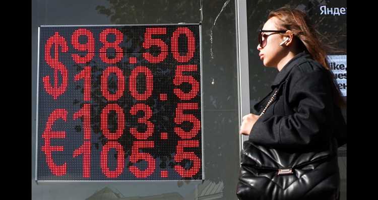 Где проверить архив официального курса доллара за сентябрь 2022