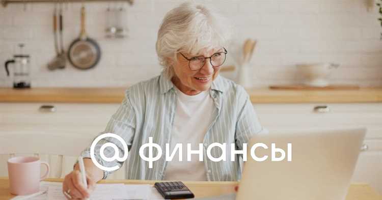 Влияние возраста выхода на пенсию на максимальный коэффициент