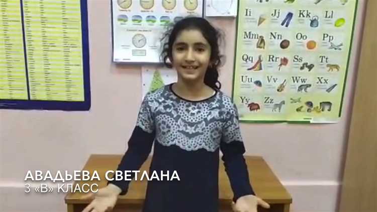 Роль Всемирной организации здравоохранения в обеспечении права на образование