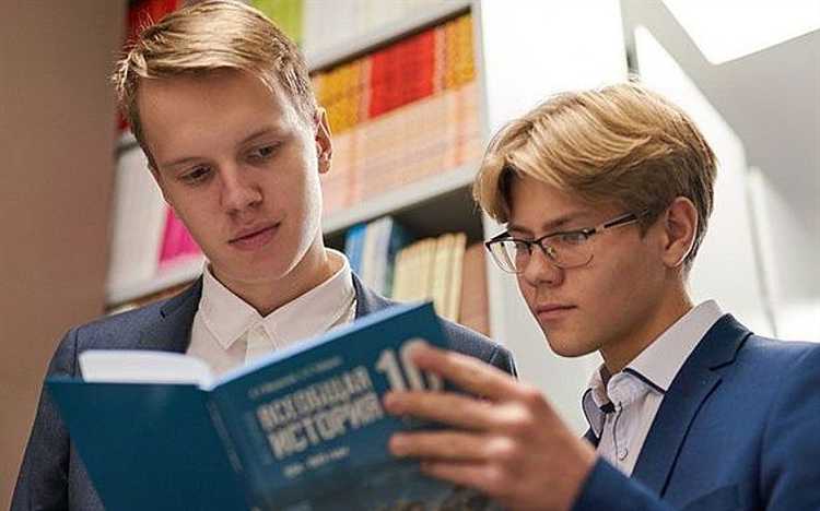 Какой международный документ провозглашает общедоступность образования Какой международный документ провозглашает общедоступность образования