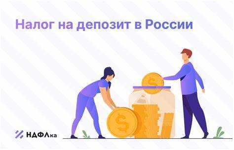 Как рассчитывается налог на проценты по вкладам