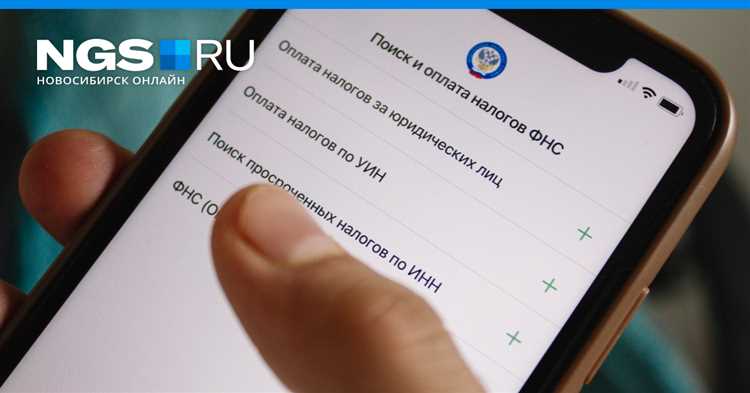 Что грозит за неуплату налога на проценты по вкладам