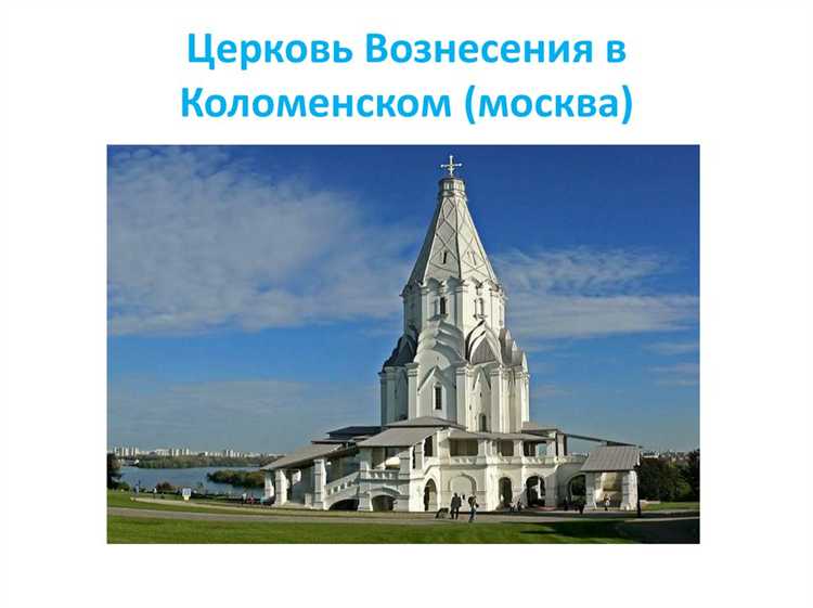 Как правовой статус земельного участка влияет на признание объекта