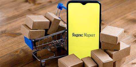 Как определить вид торговой деятельности перед выбором ОКВЭД