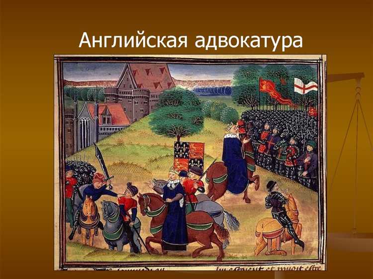 Процедура избрания председателя Федеральной палаты адвокатов