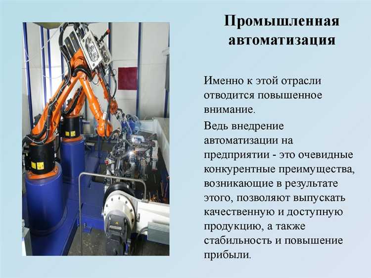Документальное оформление результатов контроля