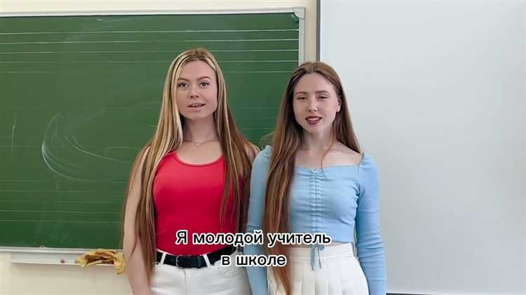 Процедура оформления отпуска для руководителя образовательного учреждения