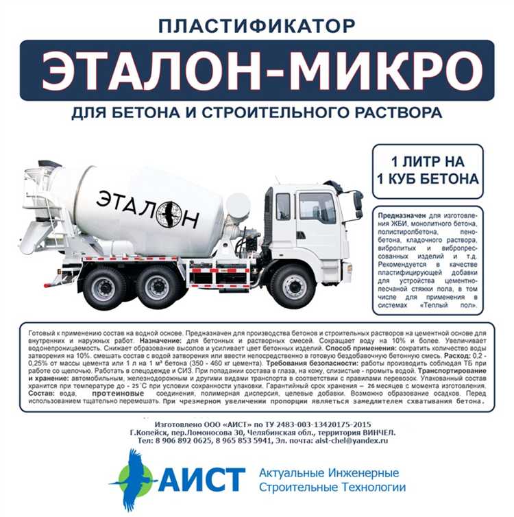 Состав и химические компоненты легкой воды