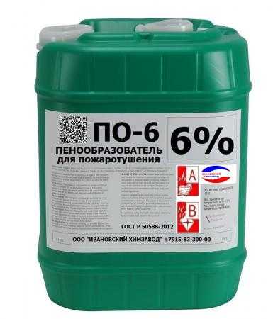 Требования к оборудованию для подачи легкой воды