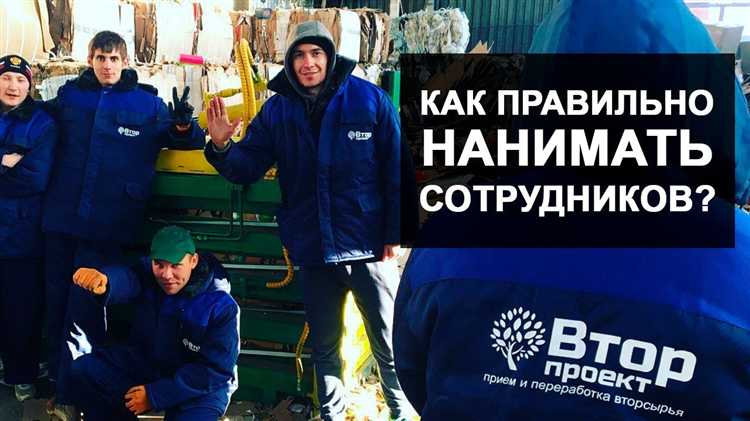 Сотрудники, переводимые внутри одного подразделения без смены функций