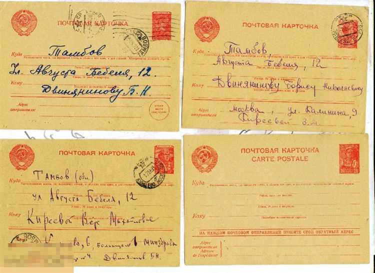 Последствия превышения максимального веса карточки при отправке