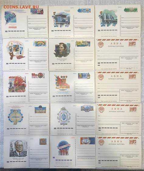 Требования почтовых служб к весу почтовых карточек