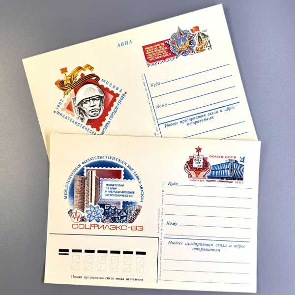 Вес дополнительных вложений и их учет при отправке карточек