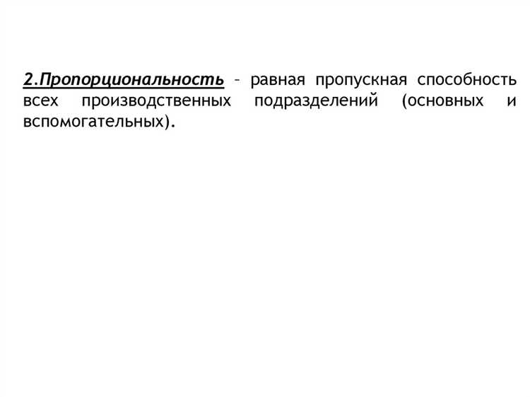 Как оформляется отказ от проведения судебного заседания с устным разбирательством