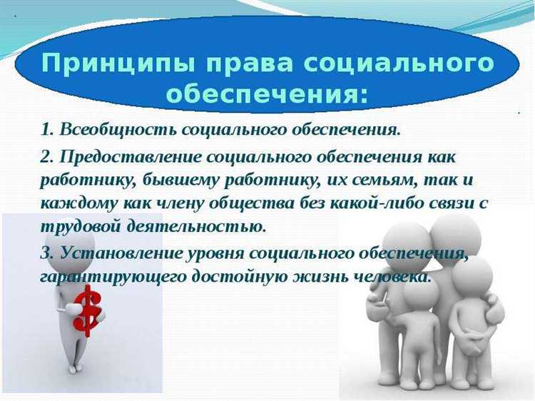 Как формулировать критерии премирования в трудовых договорах