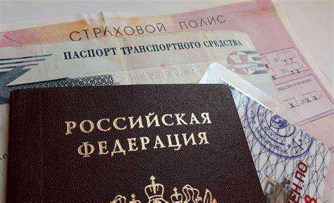 Какой пропуск нужен для поездки на электричке