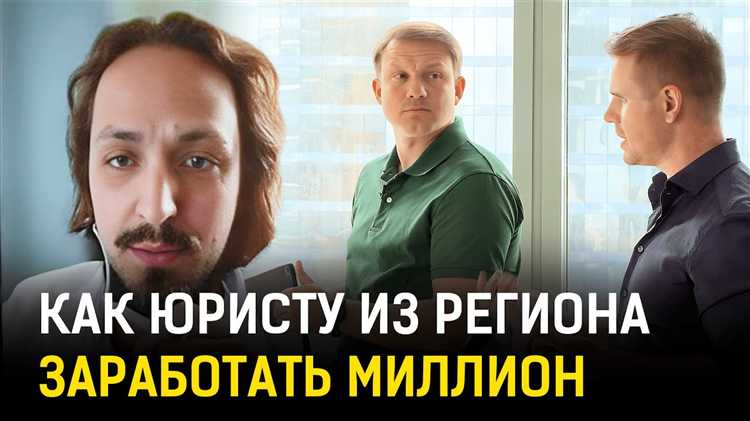 Разница в процентах: сколько берут юристы за разные виды дел