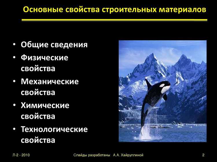 Учет НДС при приобретении стройматериалов и оборудования