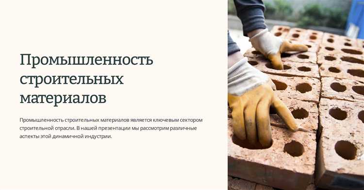 Отражение поступления строительных материалов по счетам-фактурам