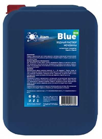 Что делать при низком расходе мочевины у дизельного двигателя