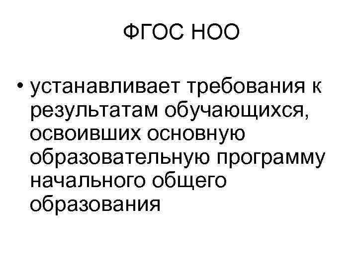 Почему начальная школа не включает правовую грамотность