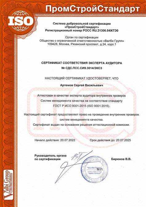 Роль уведомительного порядка при экспорте неконтролируемой продукции