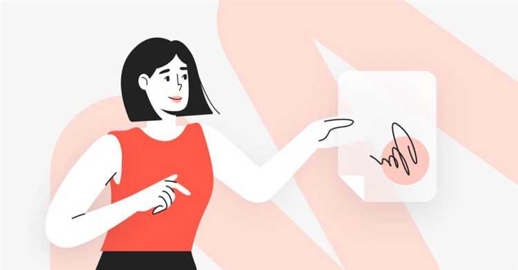 Допустима ли подпись шариковой ручкой синего цвета