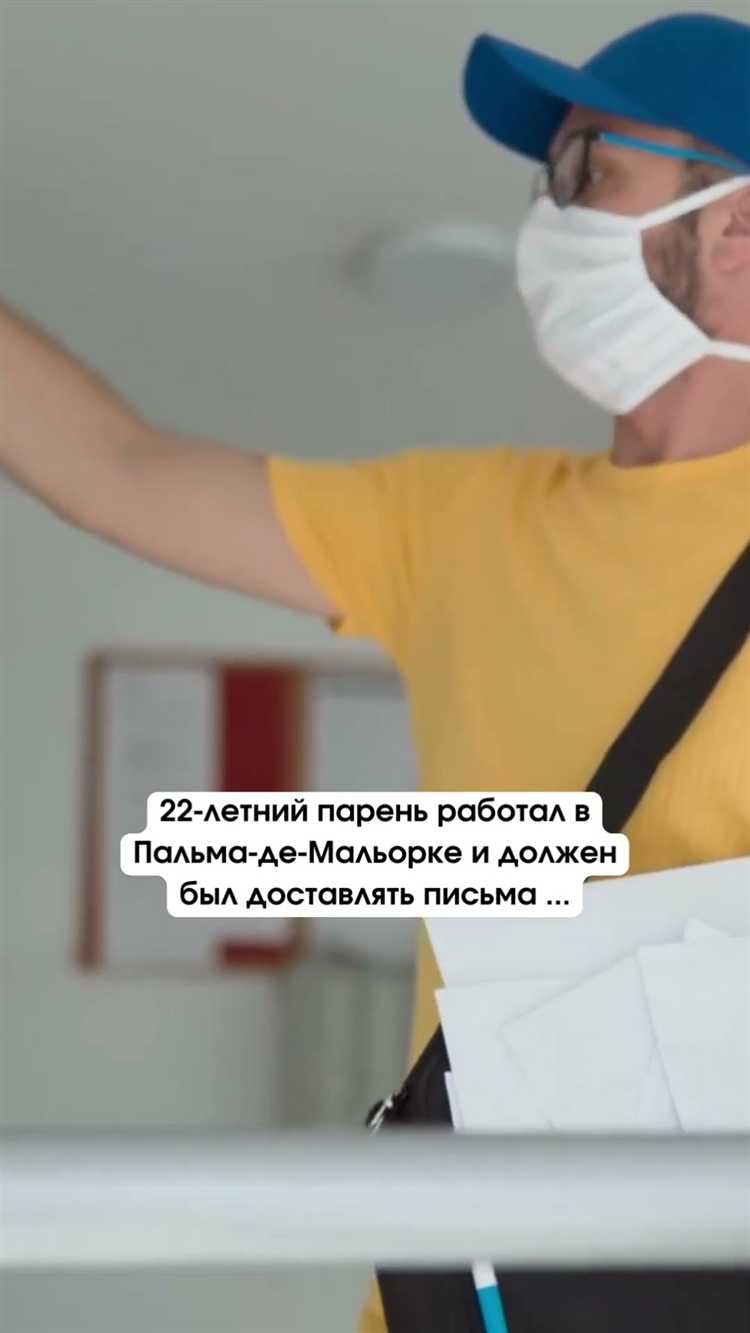 Социальные и психологические последствия для долгосрочных заключённых