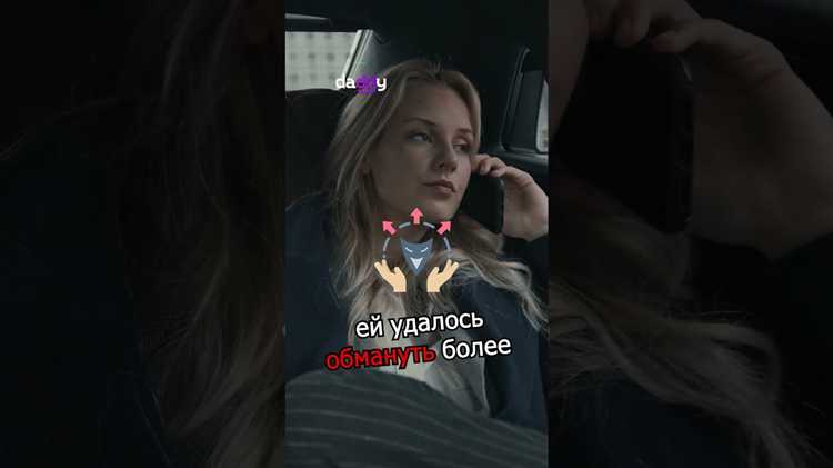 Юридические аспекты, влияющие на длительность наказания