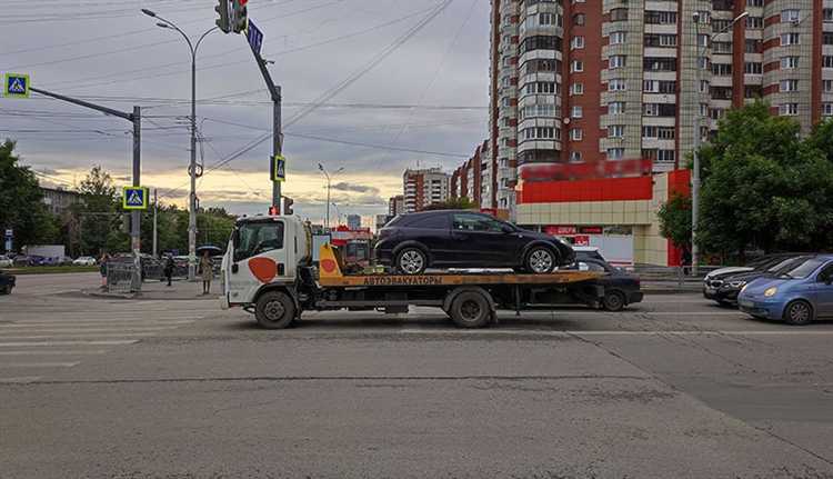 Процедура оплаты штрафа и возможные сроки