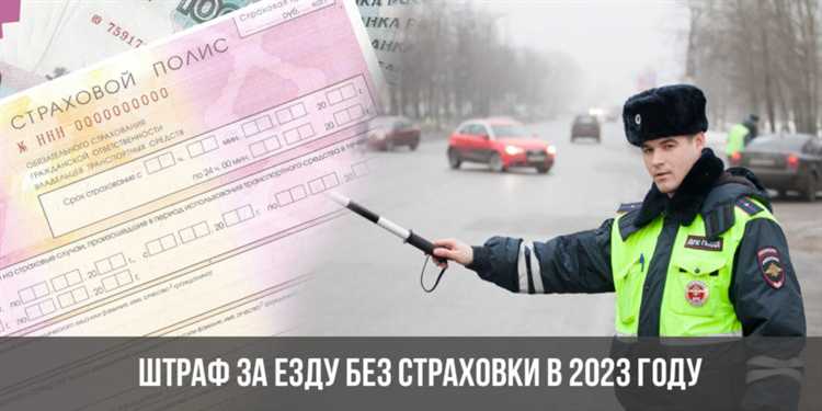 Как избежать штрафа при утрате или порче СТС