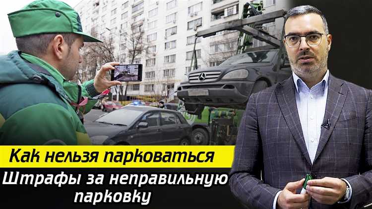 Какой штраф за игру в карты в общественном месте Какой штраф за игру в карты в общественном месте