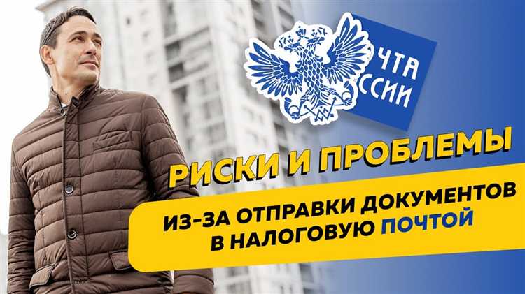 Какие документы подлежат обязательному предоставлению