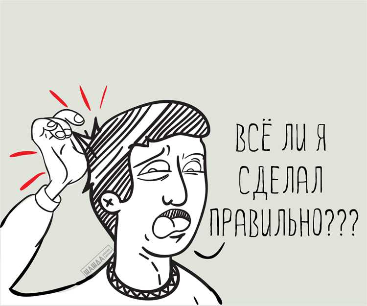 Освобождение от ответственности и смягчающие обстоятельства