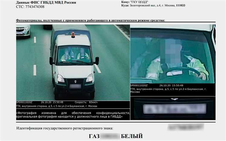 Конкретные размеры штрафов за нарушение ремней безопасности для водителей и пассажиров