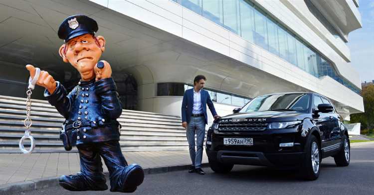 Штраф за несвоевременную постановку на учет при покупке по договору купли-продажи