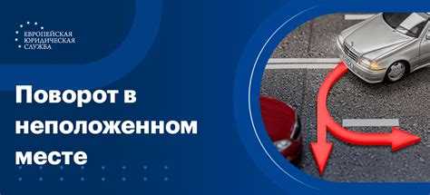 Особенности штрафа для пешеходов: кто и когда может быть оштрафован