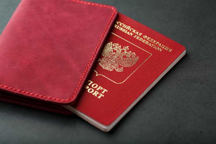 Порядок обращения в полицию при потере паспорта