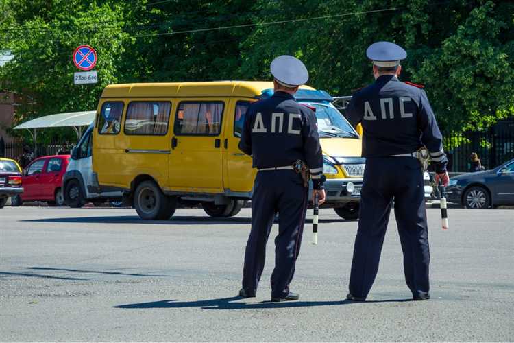 Размер штрафа за нарушение режима пешеходной зоны